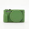 Silicone Case for Canon PowerShot G7X Mark II - Protective Soft Shell Cover & Camera Bag