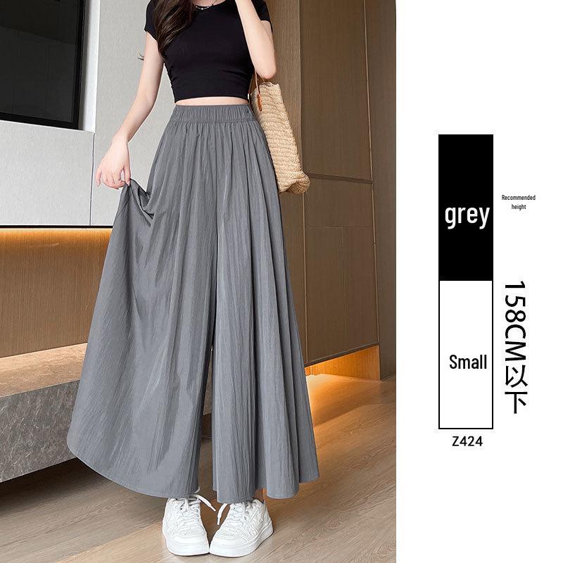 Yamamoto Damen Sommer 2025 High-Waist Schlankmachende A-Linien Culotte – Eis seide, Lässiger Midi-Rock Stil.