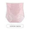 Women's High Waist Seamless Ice Silk Briefs - Ultra-Thin, Breathable, Tummy Control, Hip-Lifting