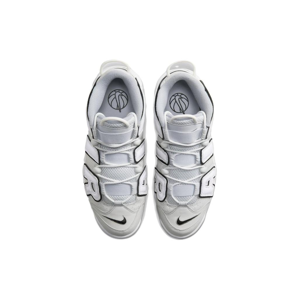New Nike Air More Uptempo 96 Photon Dust FB3021-001