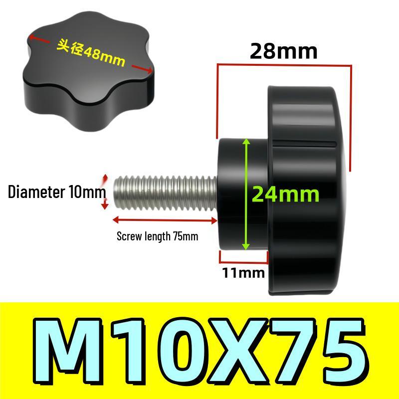 Adjustable Plum Blossom Plastic Head Star Handle Screw Bolt
