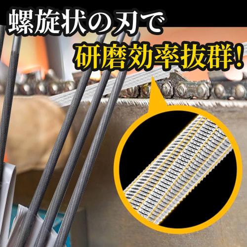 Shymie Chainsaw Round File, 12-Piece Set, 4mm, for Sharpening and Sharpening Chains, Replacement Blades