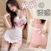 New Sexy Underwear Maid Wear Steel Ring Perspective Suit Sexy Bunny Lianyungang Pajamas Pure Desire Wind Uniform