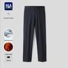 HLA Men's Casual Straight-Leg Trousers