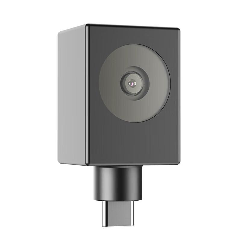 

CZUR Fancy Series Auxiliary Camera CN plug (adapter included)