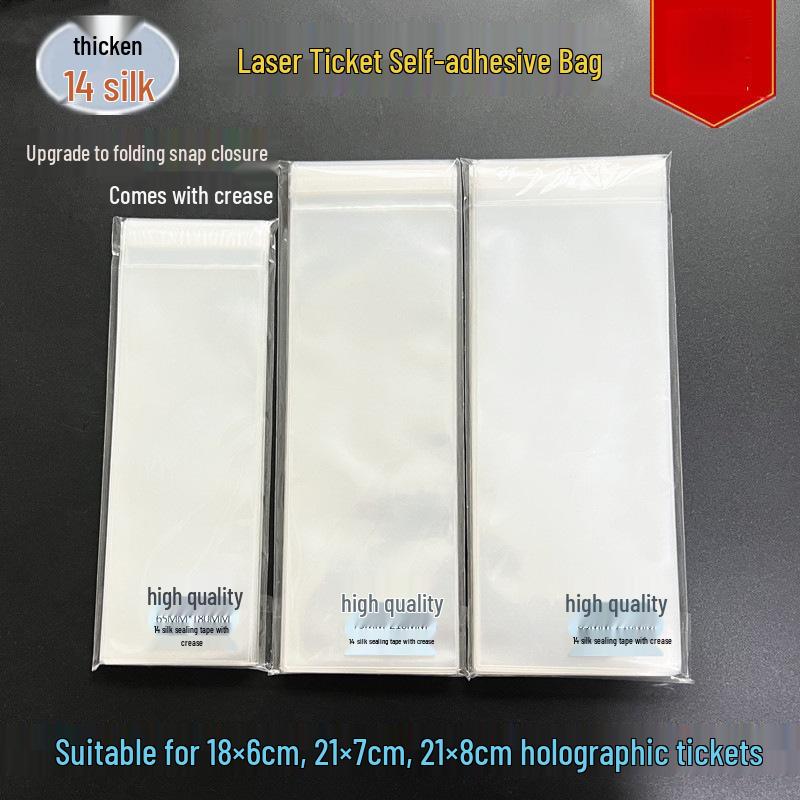 

Dreamy Laser Self-Sealing Storage Bag for Business Cards & Ticket Stubs