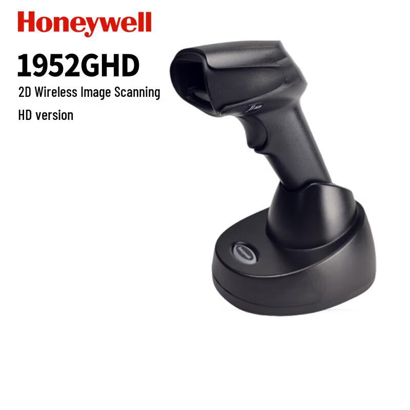 Honeywell 1952GHD 2D Barcode Scanner