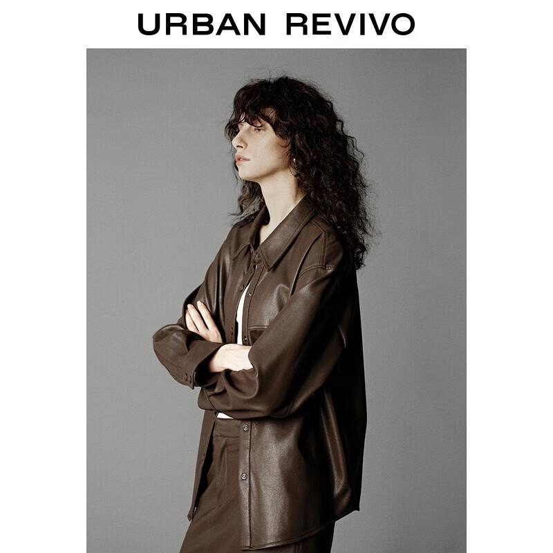 UR 2025 Amber Flow Modern Open-Front Shirt S