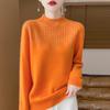 Women's Cashmere Sweater Qinghe Cashmere 30% Cashmere 70% Wool Autumn and Winter Pullover Warm and Fashionable