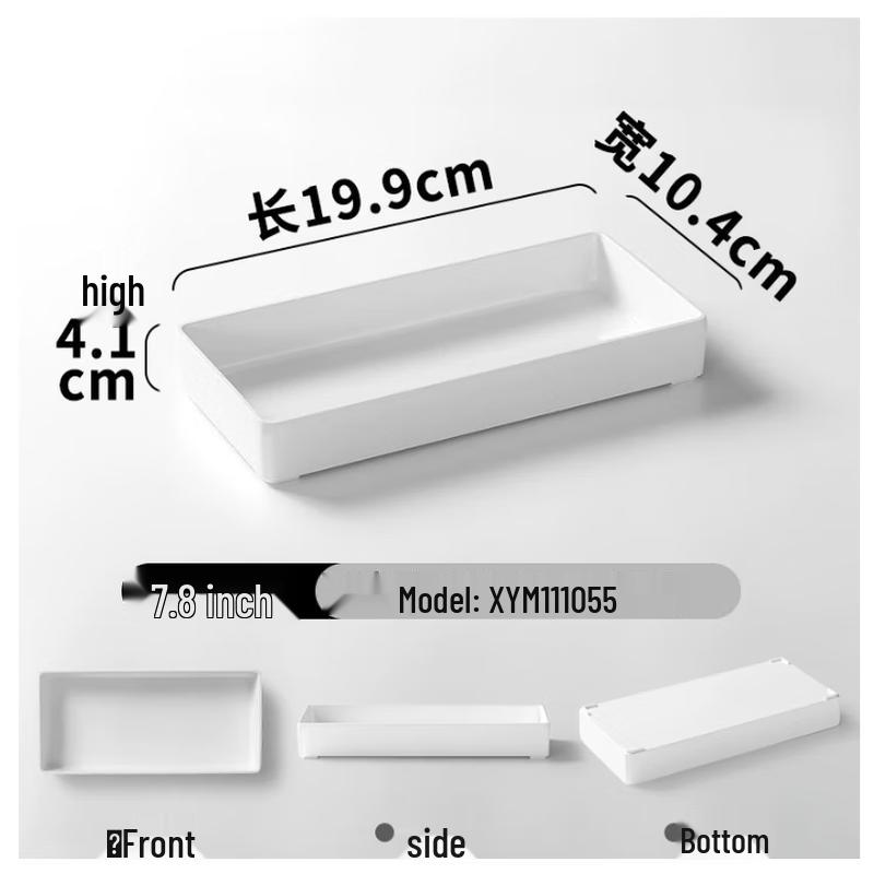 Kemeiruite Melamine Deli Display Tray