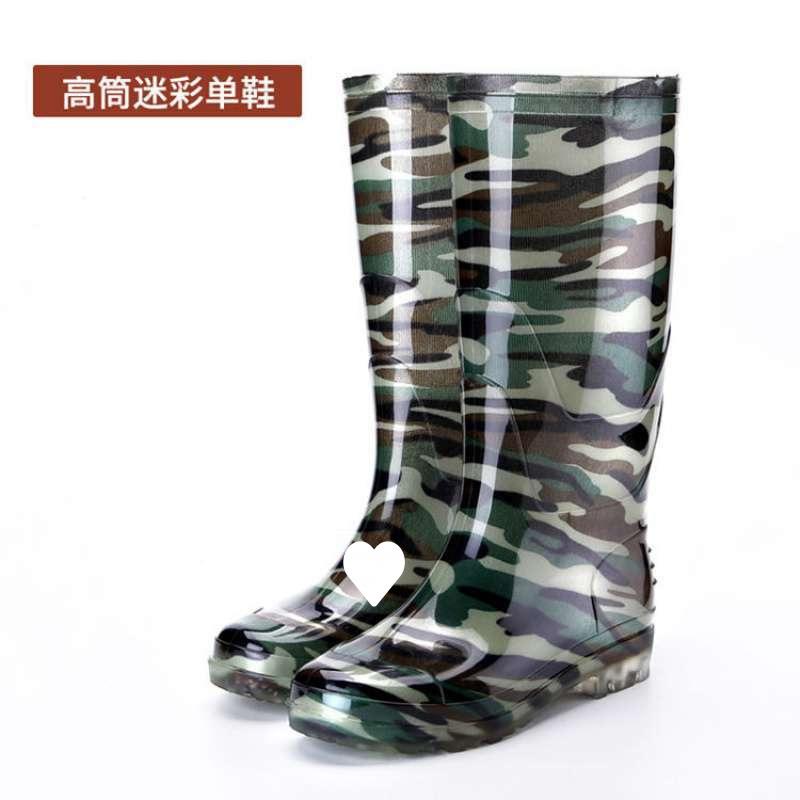 Four Seasons Rain Shoes Men's Medium Tube High Tube Non-slip and Wear-resistant Low Help Cow Reinforcement Sole Fleece Warm Water Shoes Labor Rain Bo