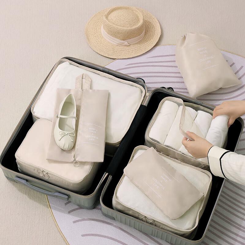 Travel Luggage Storage Bag Set