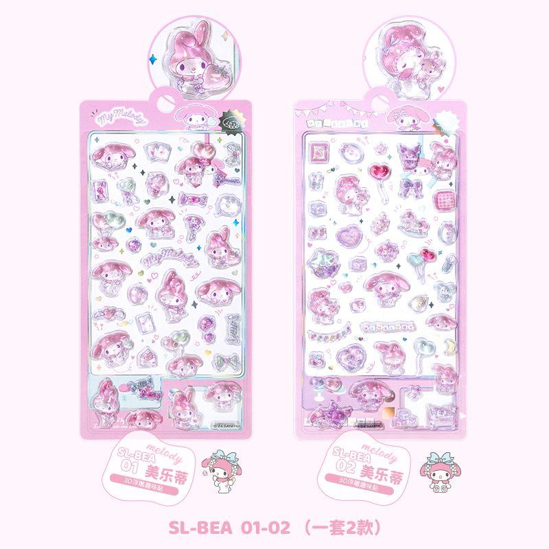Kuromi 3D Crystal Gem Sticker - Cartoon Relief Decals for Journal Diary Planner Scrapbook Kids Reward (2026 Hot)