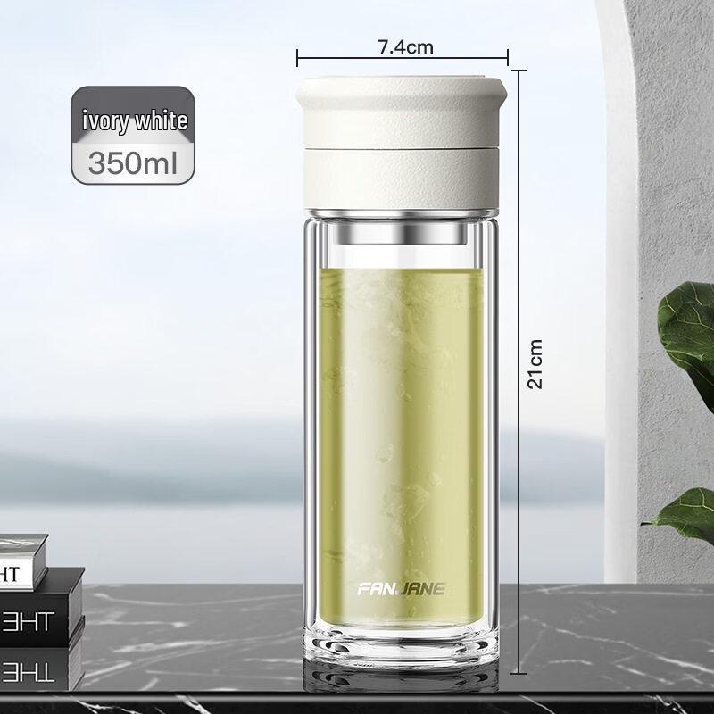 Portable Glass Tea Infuser Bottle with Temperature Control