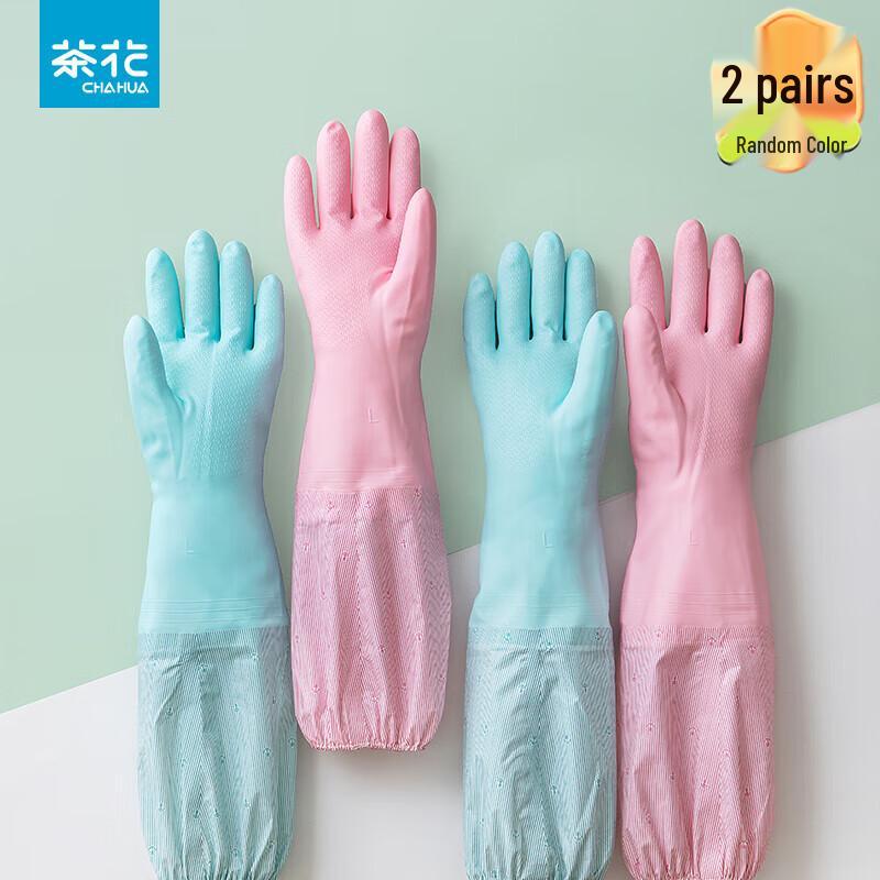 Chahua Women s Warm Waterproof Kitchen Cleaning Sleeves with Gloves (2 Pairs)