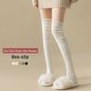 Solid Color Thigh High Stockings Women Trendy Casual Over The Knee Female Long Socks Thermal Warm Cotton Tall Tube Leggings