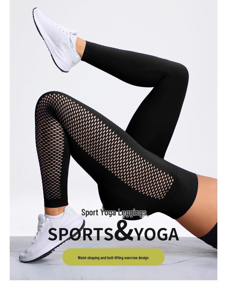 European Style Seamless Yoga Leggings - Women's Butt Lift Fitness Wear