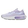 Under Armour HOVR Phantom 4 Salt Purple Damen Sneaker Weiß Üppig 3027594-501