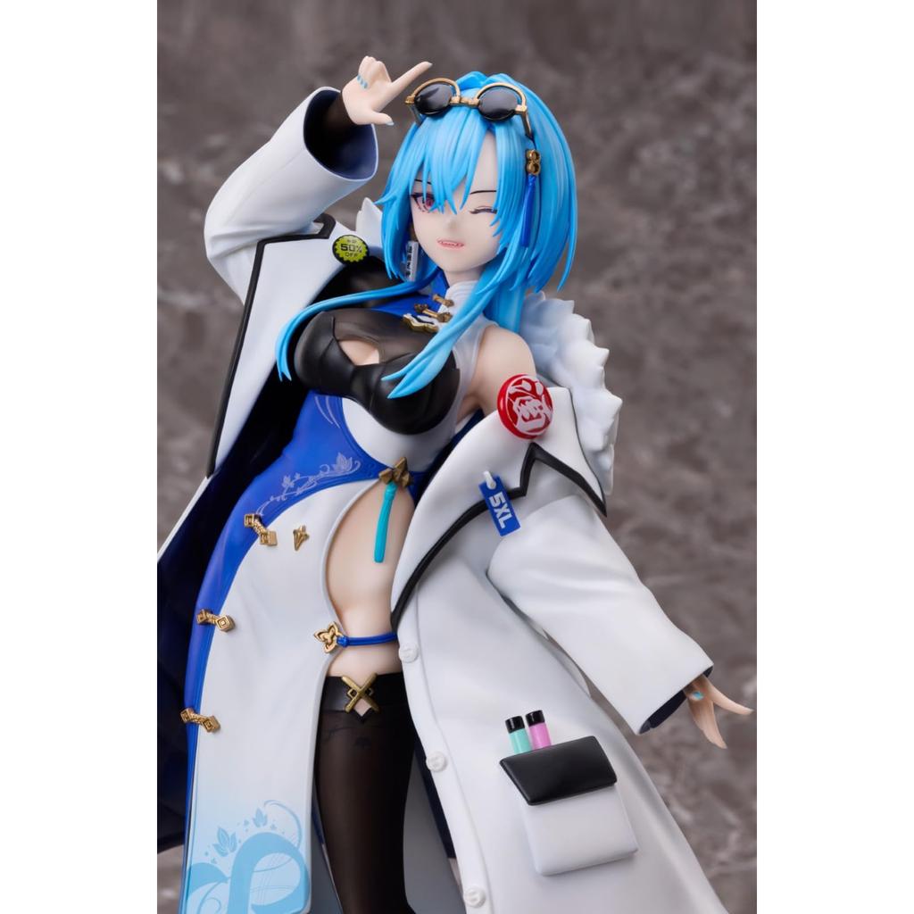 Aogiri High School 1/7 Scale Figure - Urara Harusame Collectible