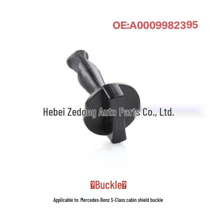 

Mercedes-Benz Engine Compartment Splash Guard Rotary Lock Clip A0009982395