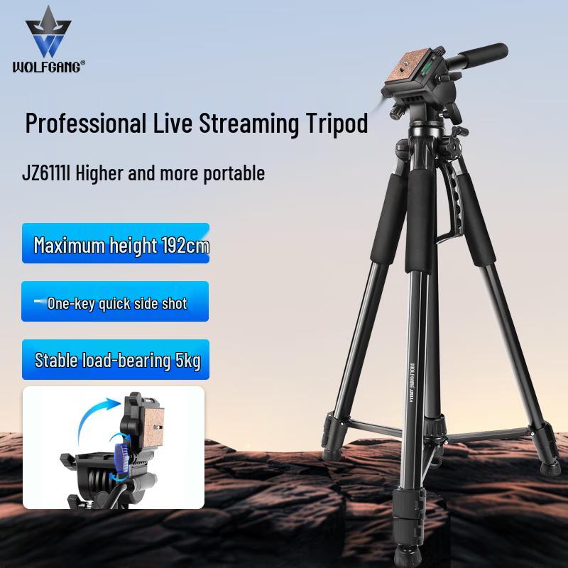 Wolfgang Camera Tripod for Canon