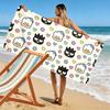 Chococat Print Beach Towel, Large Soft Quick Dry Towel for Beach Camping Swimming