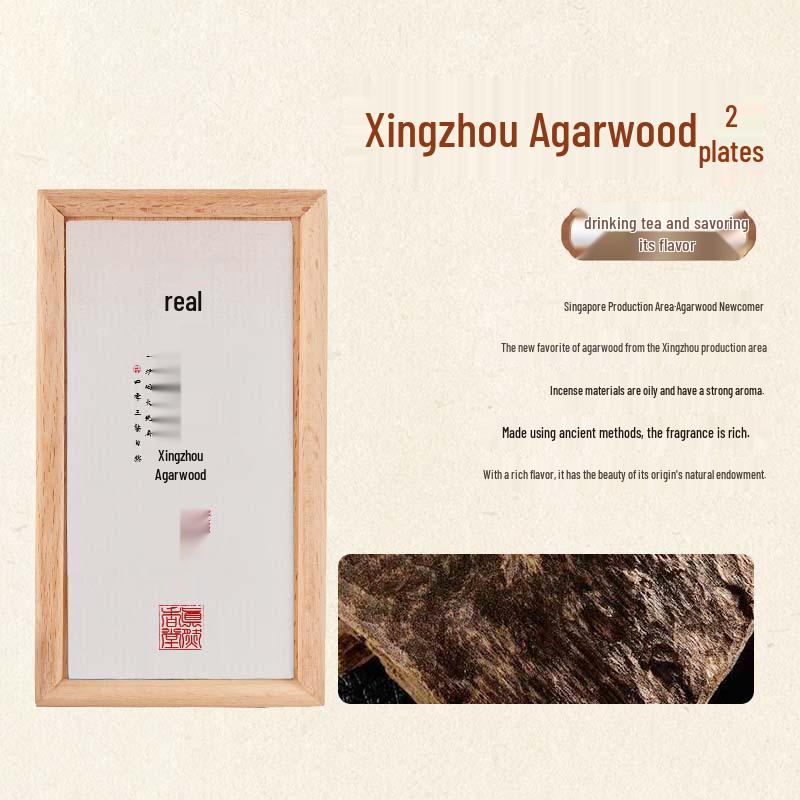 

Ароматические благовонные спирали из сандала и агарового дерева для использования в помещении - Гармонизирующая домашняя ароматерапия, Освежитель для спальни