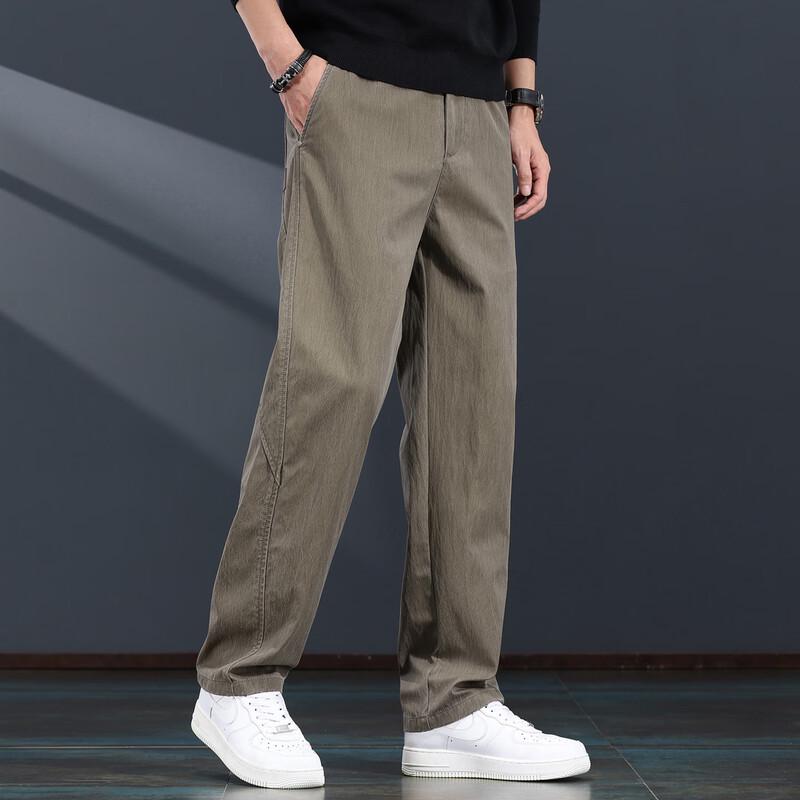 JieLeNuo Men's Loose Straight Business Casual Trousers