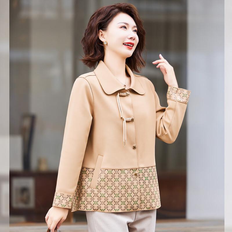 

BAOLIANDUO Women s Lapel Cardigan Jacket 5XL