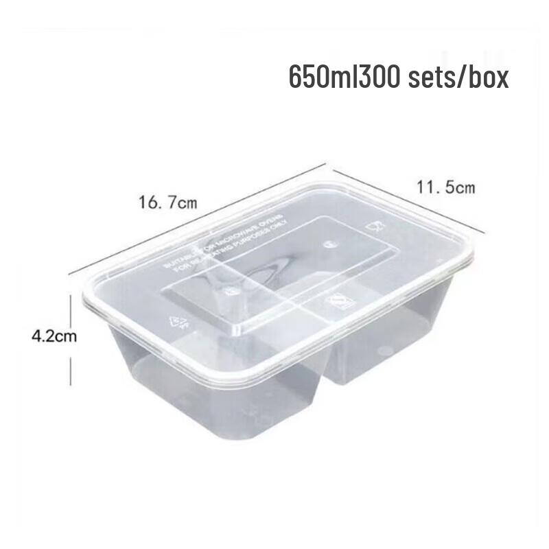 SPSR Disposable 2-Compartment Round Food Container with Lid