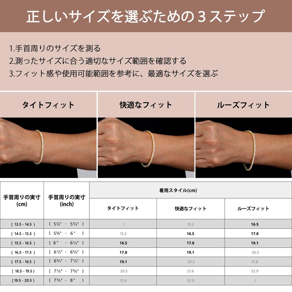 KRKC Tennis White Gold Sparkly Luxury Gift Box Bracelet Women's Bracelet, Zirconia, 2mm/3mm/4mm, Plated, Hypoallergenic, Accessory, Birthday,