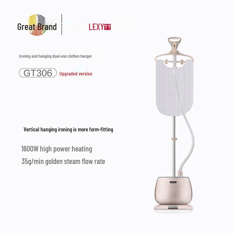 JIMMY GT306 Portable Garment Steamer CN plug (adapter included)