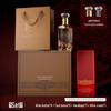 Diamond Transparent Glass Baijiu Bottle Set 500ml - Thickened, Sealed, Empty Wine Bottle
