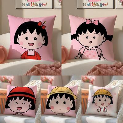 Animation Nostalgic CChibi MMaruko Chan Cushion Cover Pillowcase Short Plush Invisible Zipper Room Sofa Cushion Cover