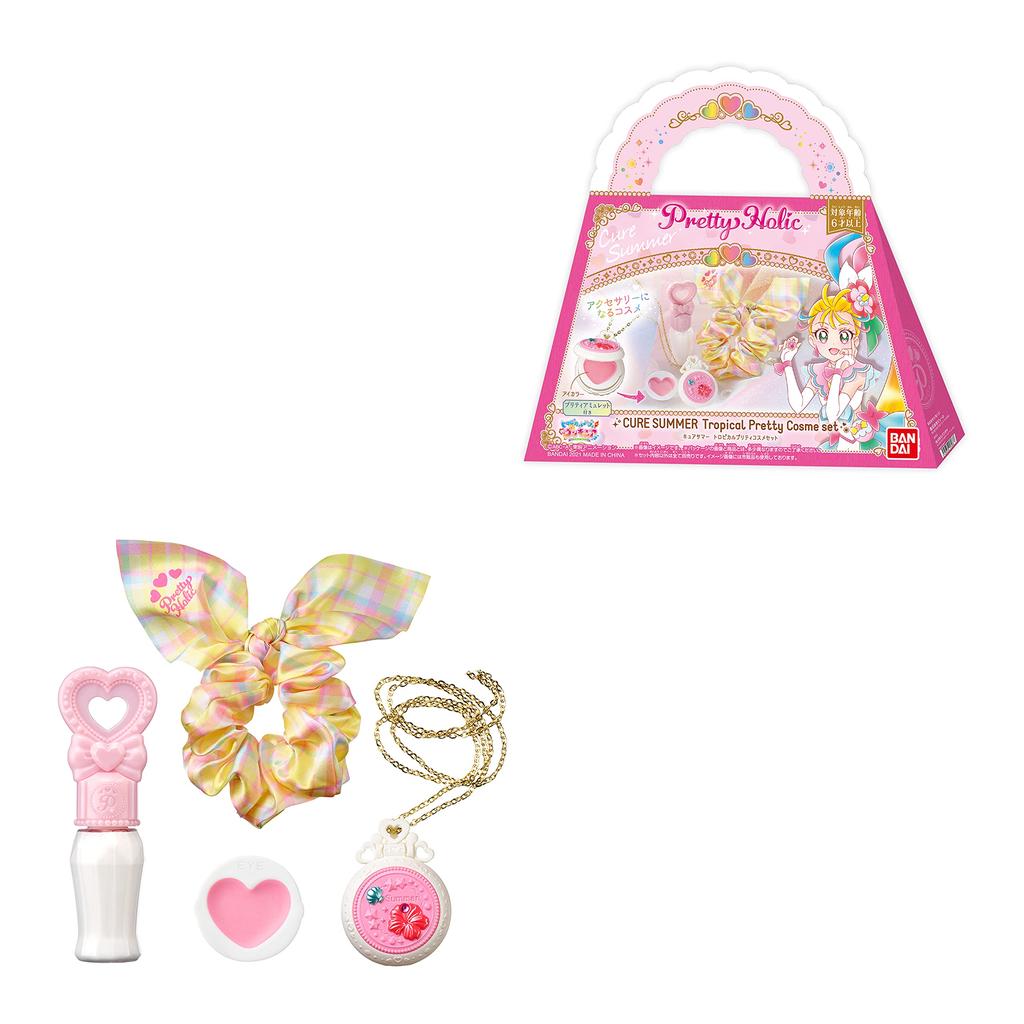 Bandai Tropical PreCure Pretty Holic Cure Summer Tropical Pretty Cosmetics Set Ju!