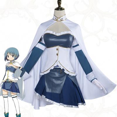 Beishui Trading Magic Girl Xiaoyuan Meishu Shaye Xiang Cos Two-dimensional Animation Meishu Shaye Xiang Cosplay
