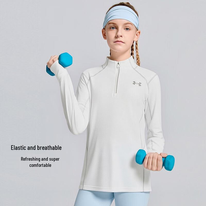 Under Armour 2026 Kids  Long Sleeve Quick-Dry Sun Protection T-Shirt YLPlus