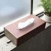 Dulton Foldable Tissue Box with Dark Height 77 X Width 260 X Depth FOLDABLE TISSUE BOX DARK BROWN Cover, Brown, 140mm, H20-0155DBR