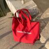 2025 Red Canvas Shoulder Bag with Casual Letter Print