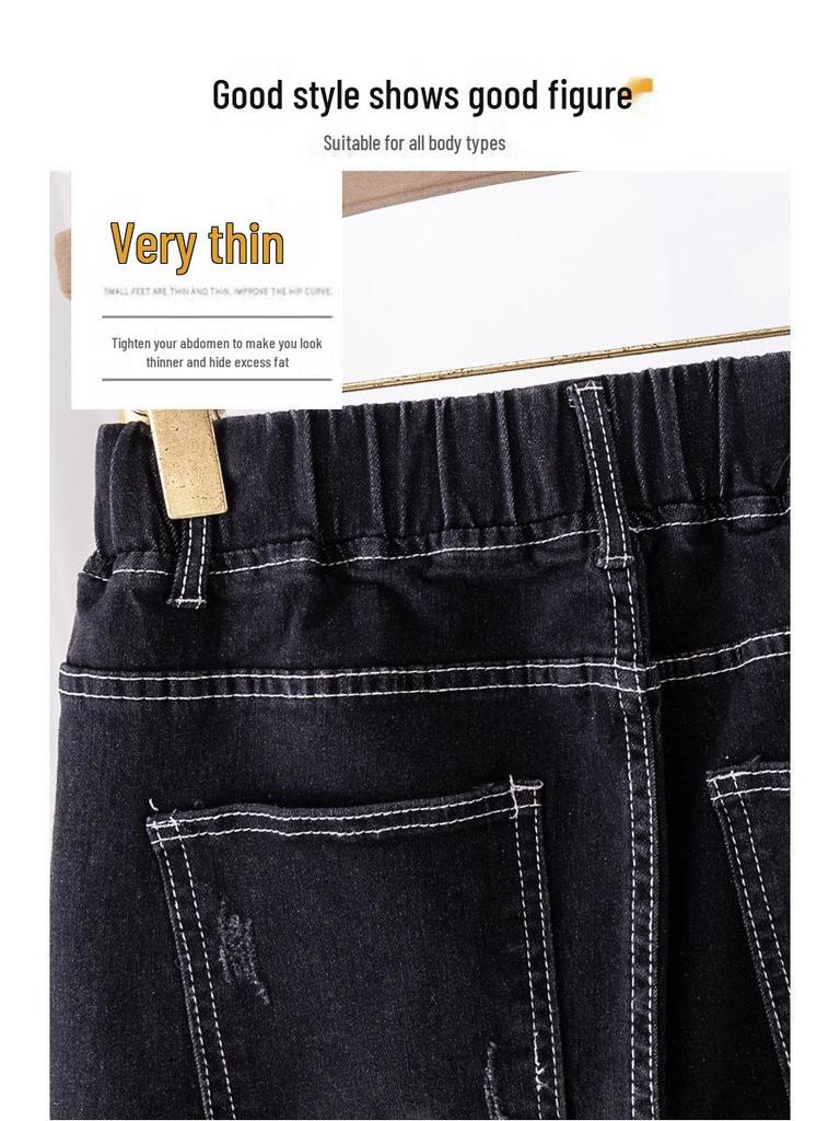 Übergröße Stretch Jeans für Damen - Locker, Schlankmachende 9-Punkt Denim-Hose