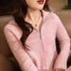 Women's 100% Wool Warm Turn-Down Collar Zipper Cardigan - Autumn/Winter Casual Style
