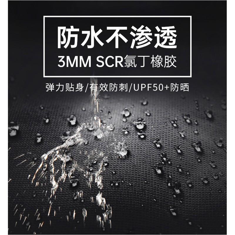 Thermal Full-Body Wetsuit Diving Surfing Cold Water Swimming Men Women 1.5mm To 7mm Custom Thickness Neoprene
