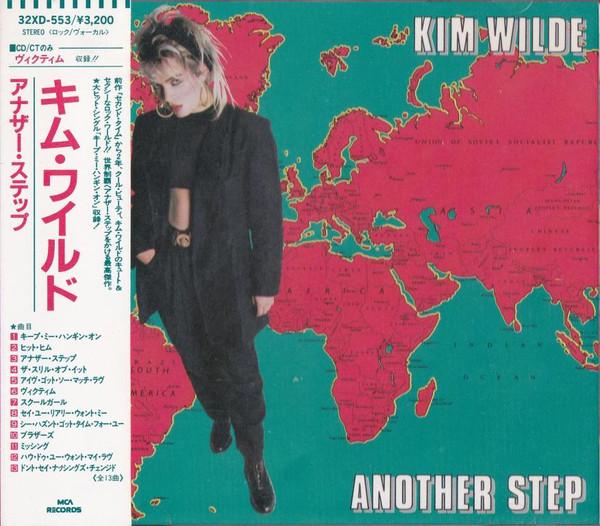 CD KIM WILDE - Another Step 32XD553 MCA Records 1987 Japan Dance & Electronica Used