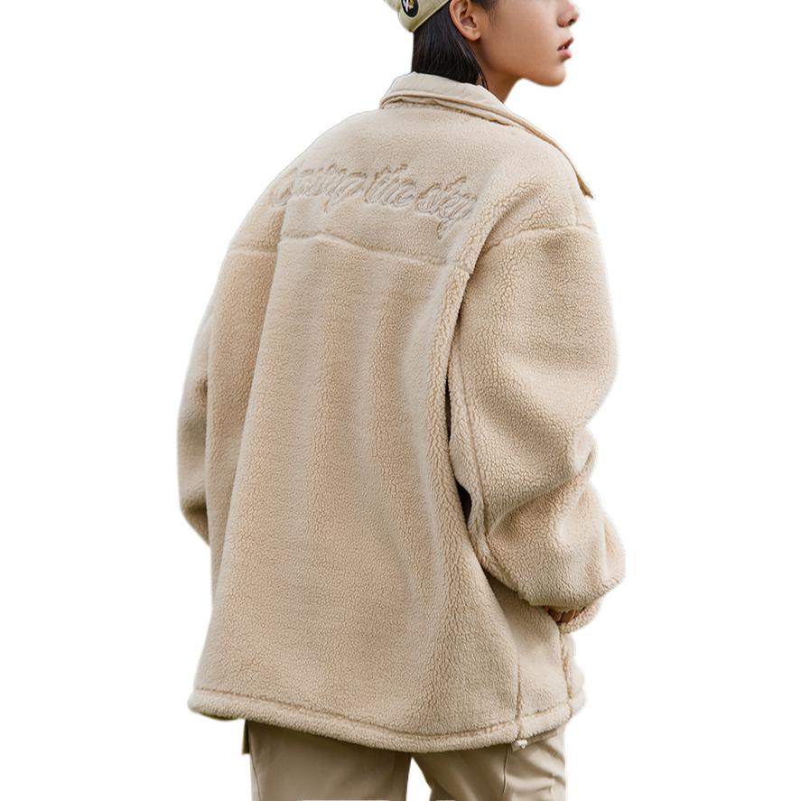Anta Men's Stand Collar Fleece Jacket Beige 952238611-1