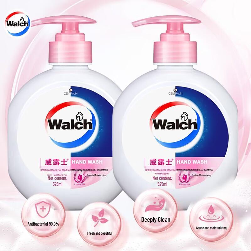 Walch Antibacterial Hand Wash Twin Pack