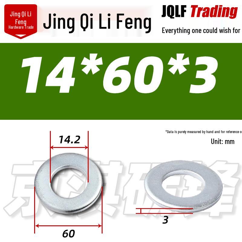 4.8 Grade Galvanized Flat Washer, M3-M14, Thickened Iron Gasket