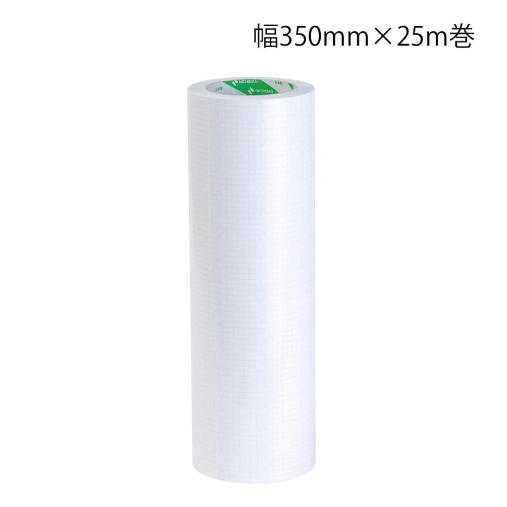NICHIBAN CF-350L1 Transparent A4 Cover Film Roll Polypropylene Acrylic Adhesive 350mm x 25m