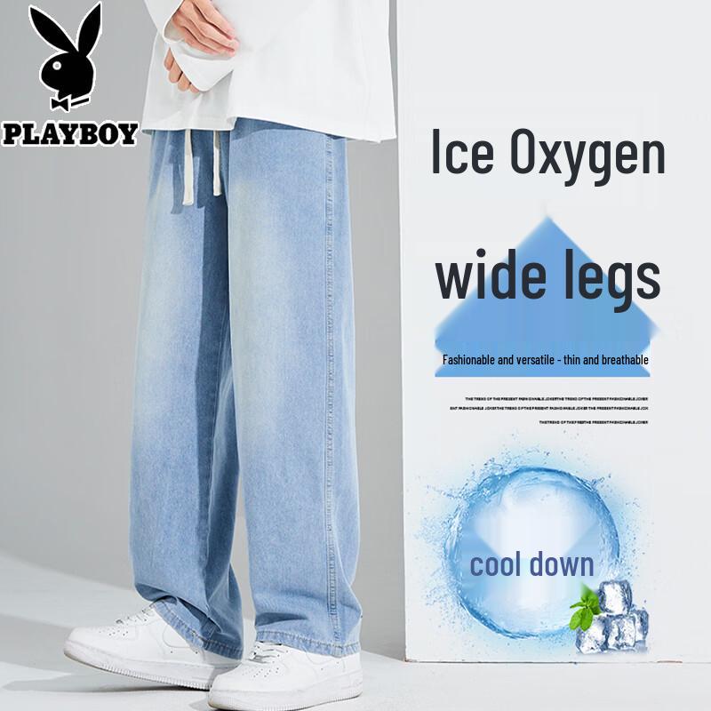 PLAYBOY Men s Summer Loose Wide-Leg Jeans 2XL