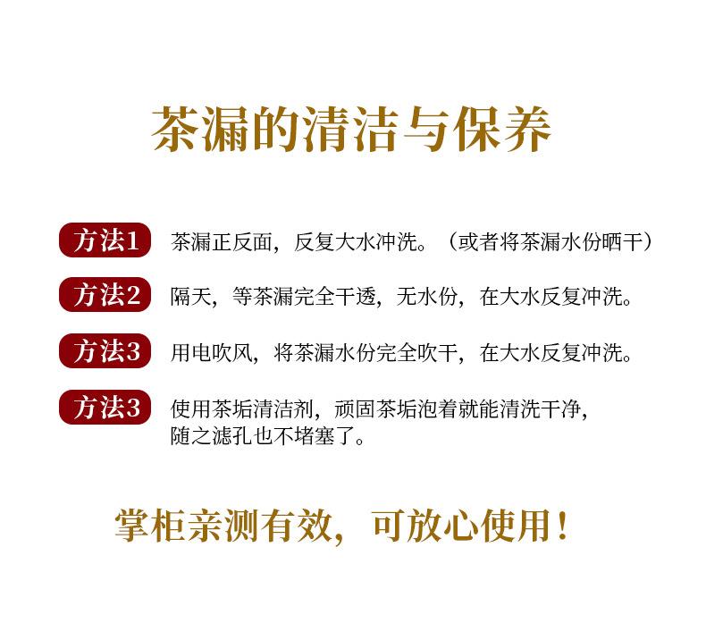 Mutton Fat Jade White Porcelain All-in-one Full Ceramic Hole Tea Drain Ceramic Tea Set Accessories Tea Filter Tea Maker