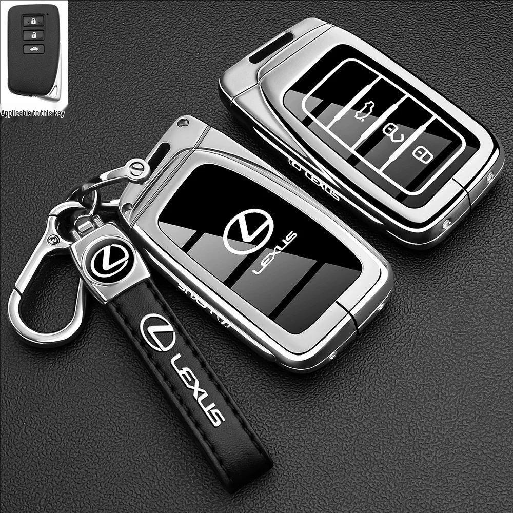 Lexus ES260/LS/NX/GX460/RX270/UX Key Case with Buckle